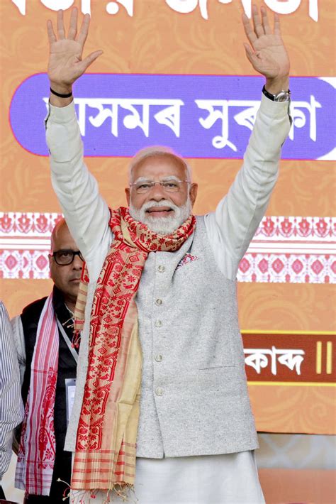 Congress neglected NE, promoted insurgency in Assam during its rule: PM