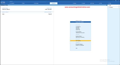Image result for How to Convert Tally File into JSON File