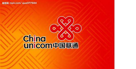最佳3G运营商参评产品：中国联通,中国联合网络通信有限公司深圳市分公司