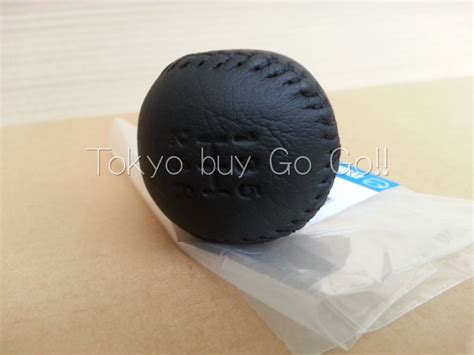 Buy MAZDA RX-7 FD3S Black Leather Shift Knob NEW Genuine OEM Parts 1993 ...