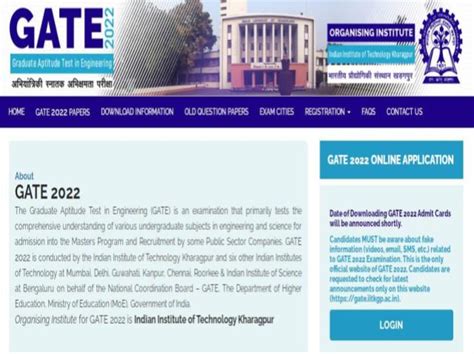GATE Result 2022 to be Declared Tomorrow: Know How to Check Final ...