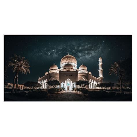 Illuminated Mosque Under Starry Sky Wall Painting – Nestroots