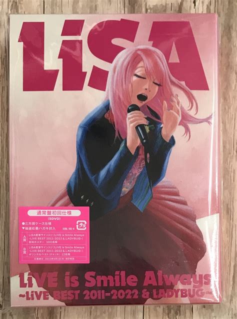 LiSA / LiVE is Smile Always～LiVE BEST 2011-2022 ＆ LADYBUG～ (DVD) | 最北の ...