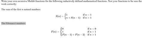 Recursive Function MATLAB 的图像结果