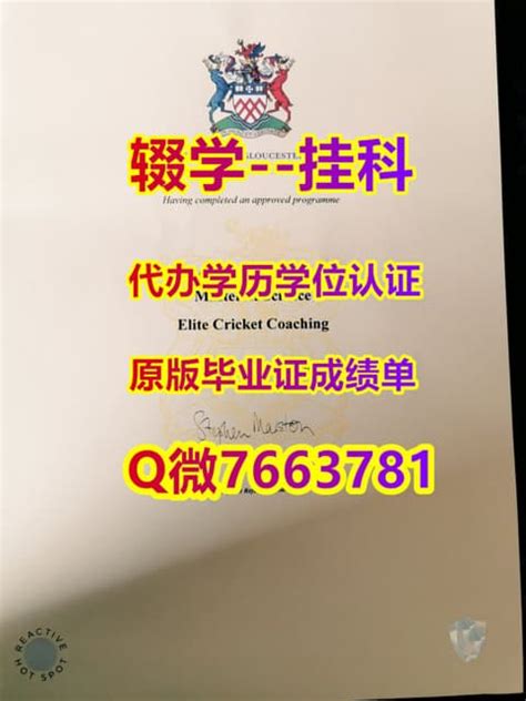 沧州市外国语高中录取分数线(2023年参考)