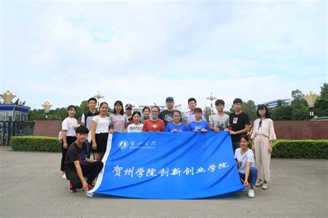 贺州东融现代林业创新产业园项目开工活动隆重举行-中国木业网