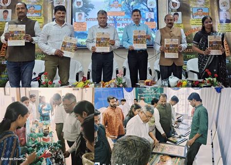 Central University of Odisha