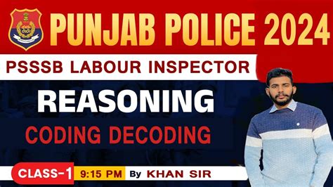 Coding Decoding for Delhi Police 的图像结果