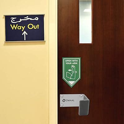 ZMAAL Arm Pull Door Opener, touchless Puller for Public India | Ubuy