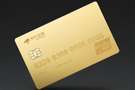 民生信用卡中心权益平台设计方案_Welay_张经纬-站酷ZCOOL