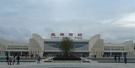 桂林高铁站，有北站，桂林，西站，都分别在哪里_百度知道