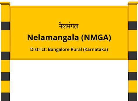 Nelamangala (NMGA) Railway Station: Station Code, Schedule & Train ...