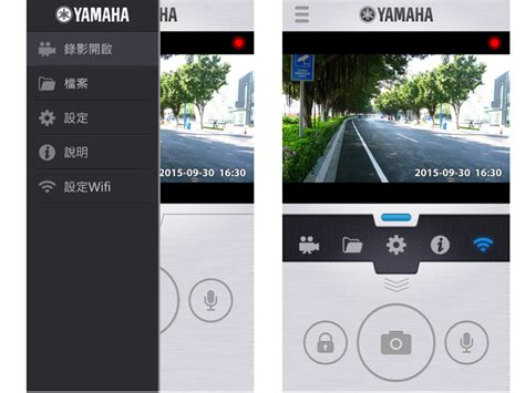Computer DVR App 的图像结果