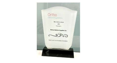 Warba Medical Suppliers