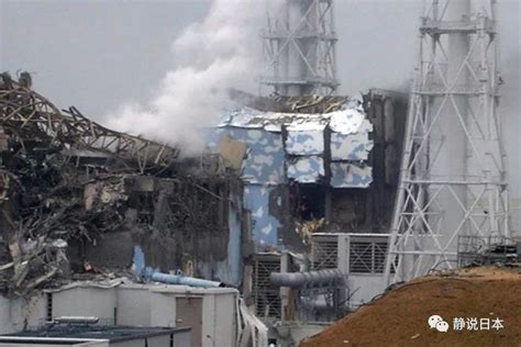 走进核泄露现场：福岛核电站到底还有多危险 | 地球日报