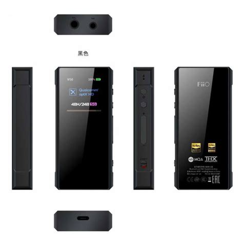 FiiO BTR7 Premium Portable Bluetooth Amp & DAC