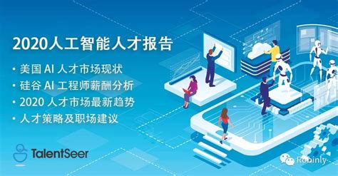 借助人工智能为公司取名 一品AI智能“小威起名”上线 - 中国日报网