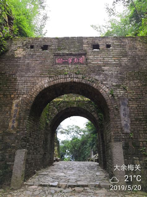 【梅关古驿道旅游线路】梅关古驿道旅游攻略，梅关古驿道旅游景点大全-去哪儿网