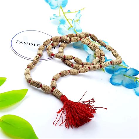Buy Radha Name Tulsi Mala - Divine Chanting & Spiritual Bliss