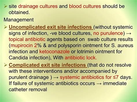 Catheter related infections- DR Nadia Mohsen | PPTX