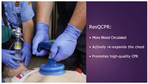 IPR Therapy | الهـــــادي للتكنولوجيا الطـــــــبية والمعلوماتية