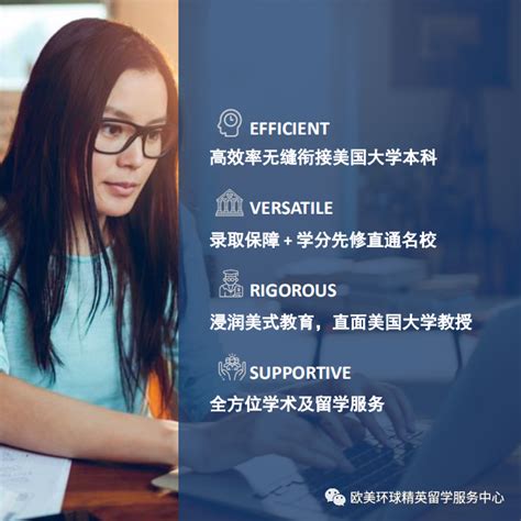 2020出国留学的出路在哪里，有意向出国的家长和同学一定要看一下 - 上海藤享教育科技有限公司