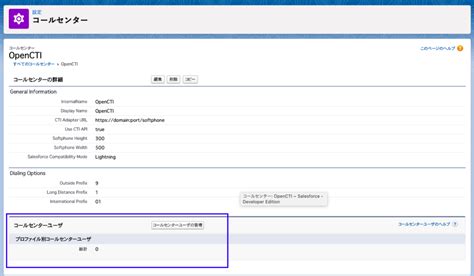 Image result for Visual Basic Code in Excel for Make Timer