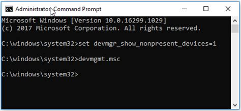 Command Ya Device Manager 的图像结果