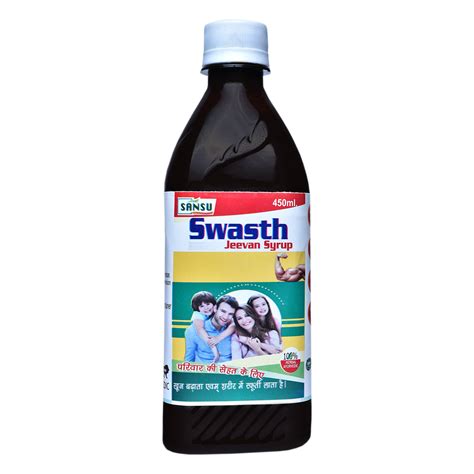SANSU SWASTH JEEVAN SYRUP (450 ML) – sansu health care