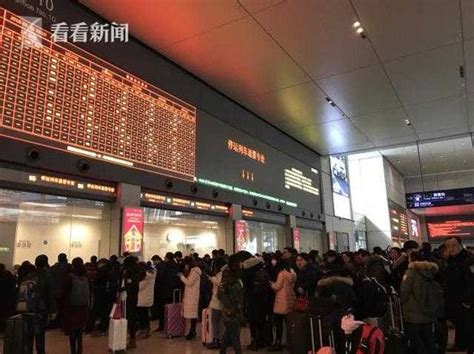 武汉三大火车站列车基本恢复 停运车辆官网可查_大楚网_腾讯网