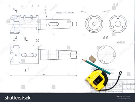 Engineering Abstract 的图像结果