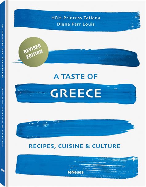 A Taste of Greece, Revised Edition 1 St - shop-apotheke.at