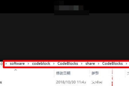 Code blocks dark theme - psadobad