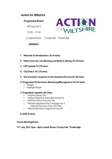 Meeting Program 的图像结果