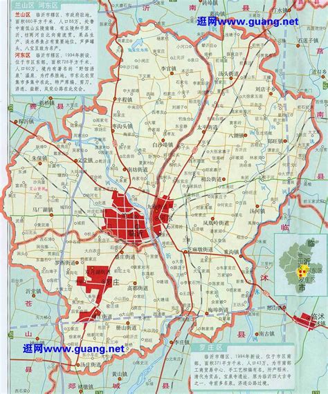 临沂市苍山县地图临沂苍山县2022已更新今日资讯