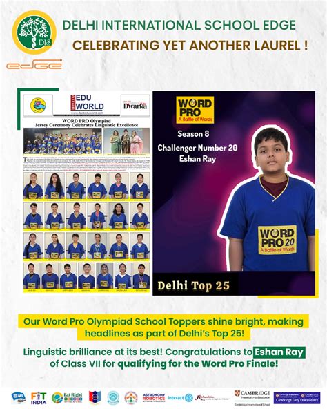 Delhi International School Edge - Dwarka