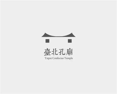 【LOGO赏析】中国传统元素logo设计集~_归原