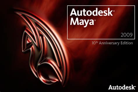 Autodesk Maya 2016 Extension 2 紹介ウェビナー ～ スペシャルゲスト：トランジスタ・スタジオ森江氏 ...