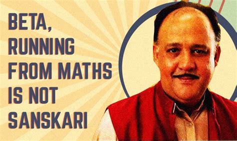 Fear Maths, Love Maths, You Will Find Yourself In 12 Epic Bollywood ...