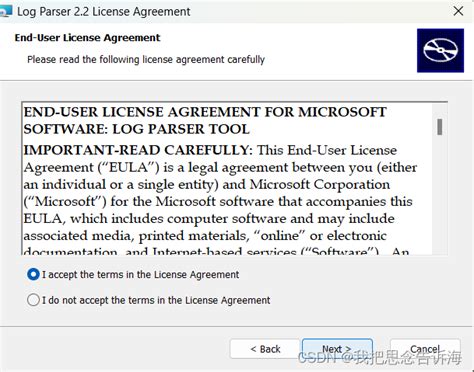logparser 的图像结果
