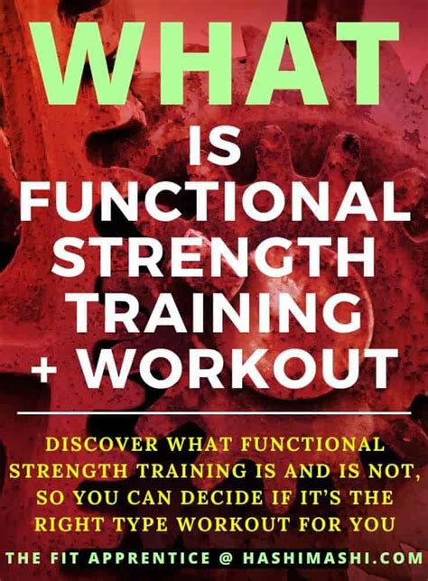 functional strength training apple watch