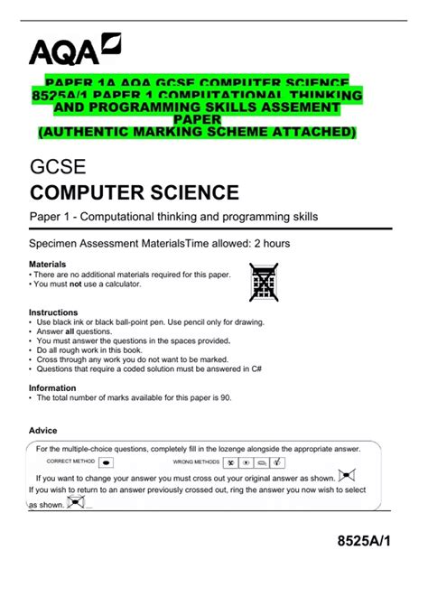 GCSE Computer Science AQA Protocols 的图像结果