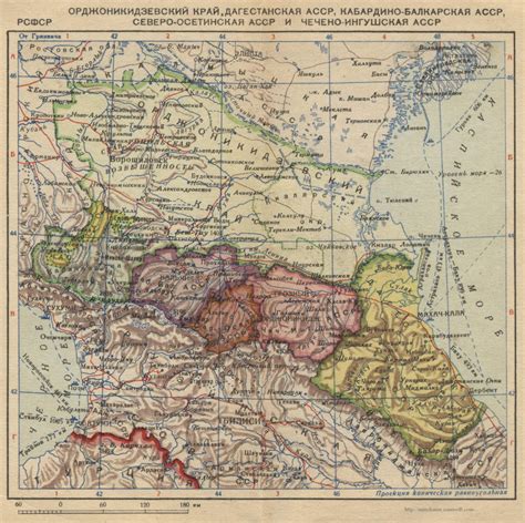 North Caucasus Map