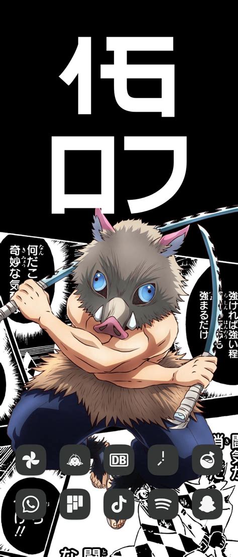 Image result for Inosuke Theme Complete