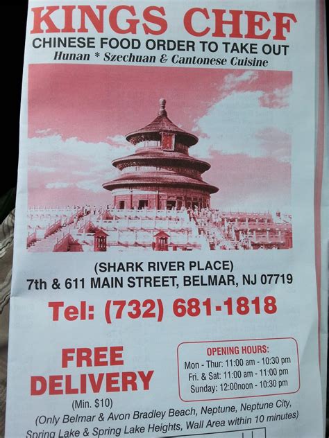 King's Chef in Belmar - Restaurant menu and reviews