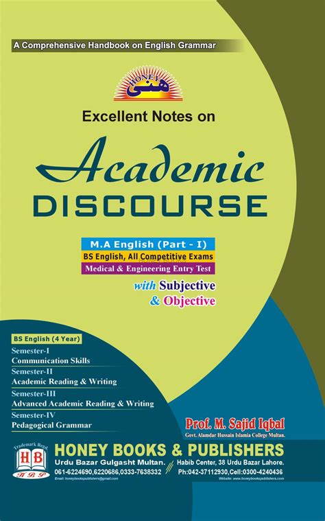 Academic Discussion Books 的图像结果