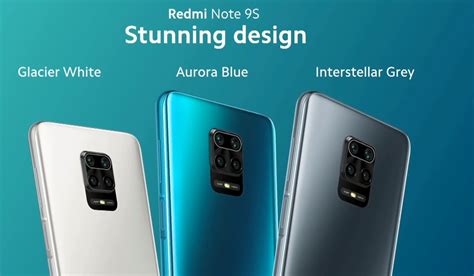 Redmi Note 9S 的图像结果