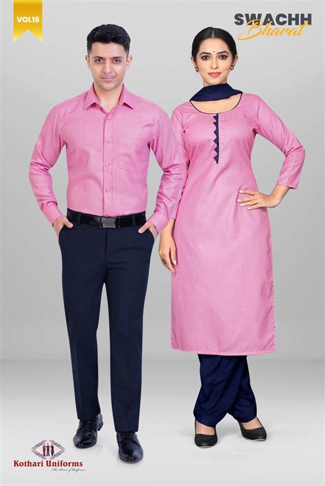 Swachh Bharat - MSBW3 Combo | KOTHARI UNIFORMS | Uniform Sarees