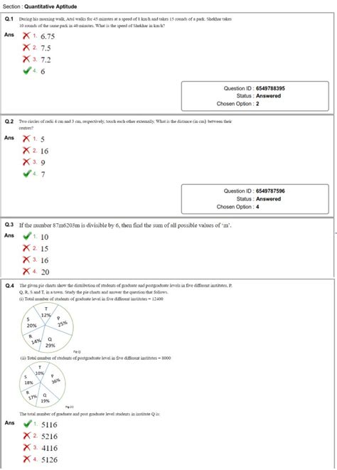 SSC CHSL (Tier - 1) Online Exam Paper - 2020 "held on 05 August 2021 ...