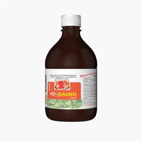 Ayurvedic Medicine for Urinary Infection - Gotirth V.D. Guard